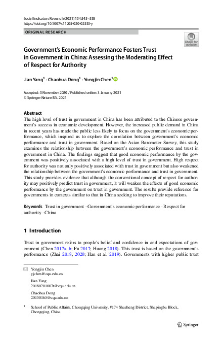 Publication_2021_Jian Yang, Chaohua Dong & Yongjin Chen
