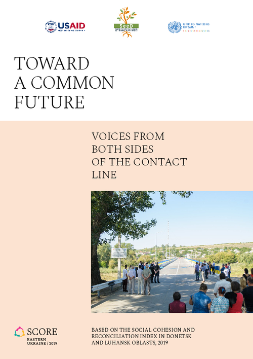 graph_publication_Toward a common future: Voices from both sides of the contact line
